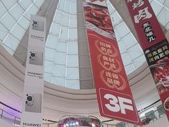 -万达广场(临港店)