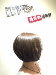 -红馆·发喆院