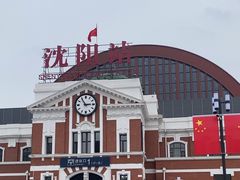 -沈阳站