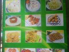 -护国寺小吃(左家庄店)