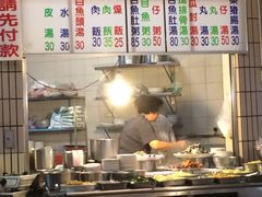 iphone_upload_pic-六合夜市