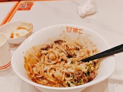 -拼二潮汕牛肉粿条(花城汇店)
