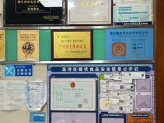 -荔林食店(西华路店)