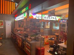 -张牌牌·东北烤肉小吃市集(金楠天街店)