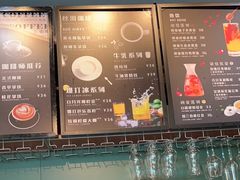 -街角 T·COFFEE 融合料理·BISTRO(车公庙店)