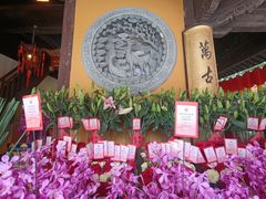 -龙华寺