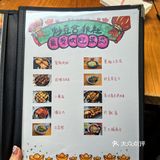 烧串｜炒豆合作社东四总店 就算藏在胡同里也能排好几个小时队