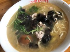 -泰顺江南春面馆