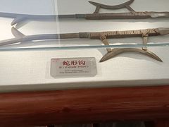 -大连武术文化博物馆