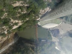 -潭溪山