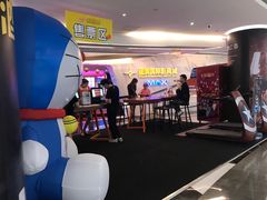 -星美影商城(京基IMAX店)