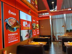 -蜀香三绝·牛蛙·烤鱼·天府炒鸡(安丘泰华店)