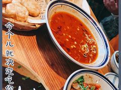 -打酱油·非遗淮扬菜(瘦西湖梅岭店)