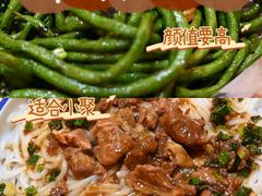 -园林美食城·本土农家菜(杨和镇店)