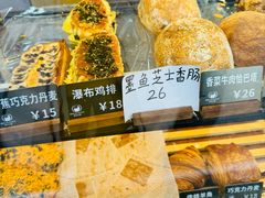 -面包日报
