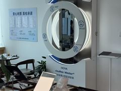 -Eziwish眼镜·蔡司授权店