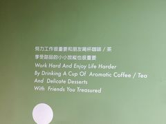 -ADO KAFE(大学城店)