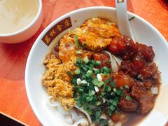 -荔林食店(西华路店)