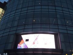 -太平洋影城(紫荆店)