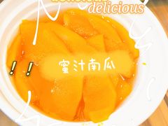 -老乡鸡(南京新街口洪武北路店)