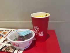 -老板恋上鱼(印象城店)