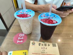 -西安贾三灌汤包·回坊小吃·清真炒菜(北院门总店)