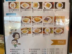 菜单-阿信厚吐司(曾厝垵店)