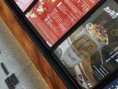 -唐沫茶兮(仓山万达金街店)