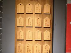 -三兄弟高炉烧饼