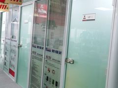 -牛学教育雅思托福PTE·小语种培训(小寨校区)