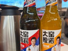 -雅佳神话·麻辣烤鱼(新街口店)