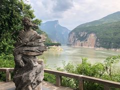 -白帝城·瞿塘峡景区