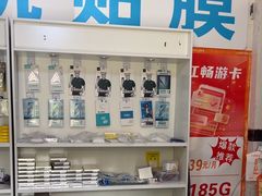 -闪电修企业手机电脑回收(西湖风景名胜区店)