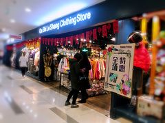 -吾悦广场(天津和平店)