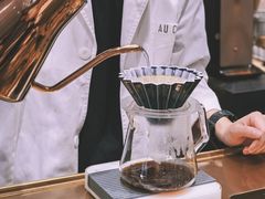 -Au Cafe&Roastery(华侨城店)