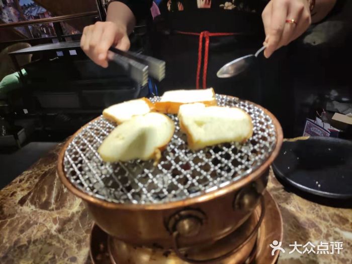 魔宗·烧肉(汉街店)冰淇淋面包图片