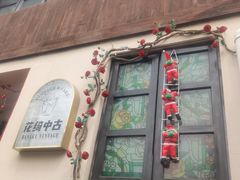 -小河直街历史文化街区