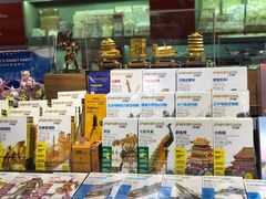 -方所(华润万象城店)