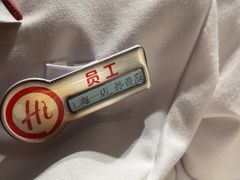 -海底捞火锅(吴中路店)