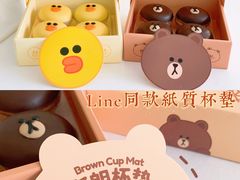 -好利来(东直门银座店)