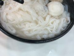 -文辉墨鱼丸大王(铜锣湾渣甸街总店)