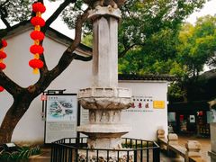 -无锡惠山寺
