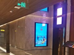 -山东八大碗山东老字号