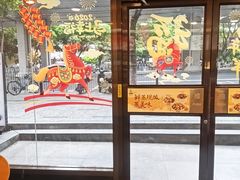 -真功夫(环市中路店)