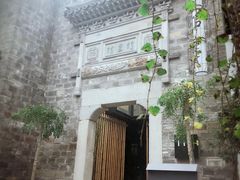 -竹里馆·淮扬菜·功夫茶(老门东店)