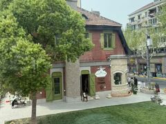 -Money Shops(愚园路店)