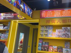 -猎人桌游吧(合生汇店)