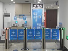 -北京科技大学-游泳馆