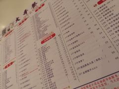 -大哥餐厅(西城花园店)