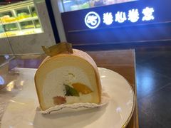 -卷心卷意·轻甜蛋糕(新光天地店)